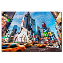 Times Square New York Cityscape Poster Unframed Canvas Painting Wall Art Pictures Print For Living Room Home Decor 2024 - buy cheap