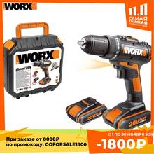 Electric Screwdriver WORX WX101.1 Power tools Screwdrivers Drill Drills rechargeable 2024 - buy cheap