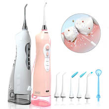 Portable Oral Irrigator Rechargeable Electric Water Dental Flosser Waterproof Water Jet Floss 3 Modes Teeth Cleaner for Travel 2024 - buy cheap