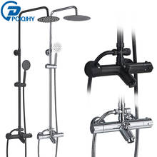 POIQIHY Chrome Thermostatic Shower Faucet Bathroom Bath Shower Mixer Set Waterfall Rain Shower Head Bathtub Faucet Taps System 2024 - buy cheap