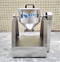 YGSS-1KG Powder or Paste Materials Mixer, Food dry Powder Mixer Blender,teaching equipment mixing machine 110V 220V 2024 - buy cheap