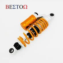 Universal 280mm motorcycle rear suspension damping adjustable shock absorbers Modified Rebound Damping Round Rear Shock absorber 2024 - buy cheap