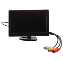 5" Digital Car Reverse Rearview Video Monitor Rearview Camera LCD Color Screen 2024 - buy cheap