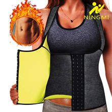 Ningmi emagrecimento roupa interior cintura trainer mulheres neoprene sauna colete ginásio camisa corpo shaper gancho cincher tanque superior shapewear blusa 2024 - compre barato