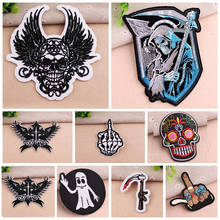 Ghost Skull Punk Badges Embroidered Applique Reaper's Scythe Iron On Patches Clothes DIY Garment Stickers Apparel Accessories 2024 - buy cheap