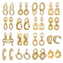 Punk Plain Gold Color Metal Earrings for Women Irregular Link Chain Geometric Statement Earrings for Women Statement Jewelry 2024 - buy cheap