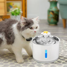 2,4 л поилка для кошек фонтан для кошек Автоматический кошачий фонтан дозатор питьевой воды для домашних животных Электрический светодиодный питьевой фонтан для собак и кошек питьевой фильтр Питание от USB 2024 - купить недорого
