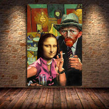 Pinturas divertidas de Mona Lisa y Van Gogh para fumar, carteles, impresiones de Da Vinci, arte de pared famoso, Cuadros para sala de estar sin marco 2024 - compra barato