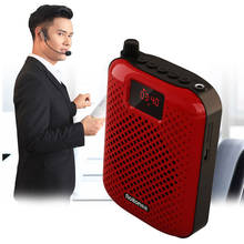 K500 Bluetooth громкоговоритель микрофон усилитель голоса усилитель для Мегафона динамик для обучения Тур гид продаж 2024 - купить недорого
