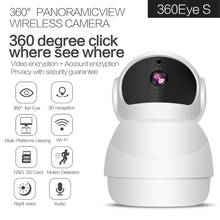 Cámara IP inalámbrica Full HD para seguridad del hogar, Monitor de bebé, 1080P, Wifi, 360 ojos, Audio inteligente, CCTV, visión nocturna 2024 - compra barato