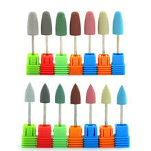 1pcs Nail Drill Bit Silicone Milling Cutters Rotary Electric Manicure Files Machine Accessories Cuticle Remove Nail Art Tools 2024 - buy cheap