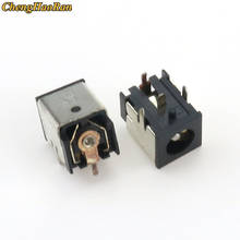 Chenghaoran 1 pçs 5.5*2.1/2.5 5521/5525 dc tomada de carregamento de energia conector soquete fêmea 2024 - compre barato