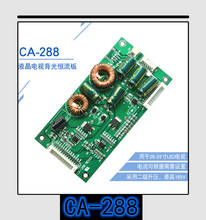 Tablero de corriente constante para retroiluminación de TV LCD, fuente de corriente constante de alto voltaje, Universal, CA-288, 26 a 55 pulgadas, 5 unidades 2024 - compra barato