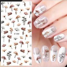 1pcs 3D Nail Art Stickers Decals Patch Multi Color Flowers Designs Nails Decoration NEW Pink/White Floral Nail Stickers 2024 - buy cheap