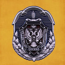 Pin de la Unión Rusa FSB, insignia de la KGB de seguridad del Estado 2024 - compra barato