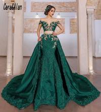 Elegant Arabic Two Pieces Evening Dresses with Detachable Train Lace Applique Green Mermaid Prom Dress Robe De Soirée De Mariage 2024 - buy cheap