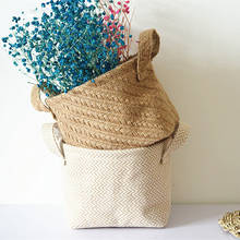 1PC Nordic Style Braided Jute Cloth Flowerpot Storage Basket Kids Toys Sundries Organizer Convenient Desktop Ornament Home Decor 2024 - buy cheap