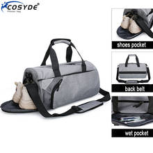 Men Gym Bag Dry Wet Fitness Handbag For Women Shoulder Travel Gymtas Sac De Sport Bags Outdoor Sports Tourist Swim Bag 2024 - buy cheap