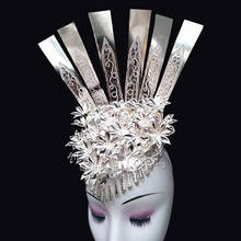 silver minority headwear Chinese Folk Dance accessories Miao nationality headdress peacock dance stage performance 2024 - buy cheap