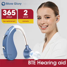 More Glory Mini Rechargeable Digital Wireless Hearing Aids Moderate Hearing Loss for Elderly Deafness Sound Amplifier VHP-1204B 2024 - buy cheap