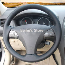 High quality Black Artificial Leather anti-slip customized car steering wheel cover For Lexus ES240 ES25 2024 - buy cheap