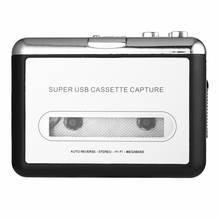 Nuevo reproductor de captura de casete USB, cinta a PC, captura de convertidor de Cassette-to-MP3 USB muy portátil con Cable USB + auriculares. 2024 - compra barato