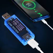 Detector de voltaje de corriente USB LCD 8 en 1, probador de capacidad de cargador, Banco de energía, J6PC 2024 - compra barato