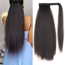 Rabo de cavalo afro longo, rabo de cavalo, cabelo sintético crespo natural com clip faixa elástica para mulheres 2024 - compre barato