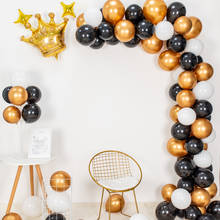 Latex Confetti Balloon Stand Anniversaire Globos Wedding 1st Birthday Balloons Arch Baloon Party Decorations Kids Helium Balloon 2024 - buy cheap