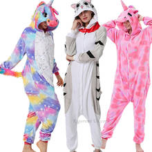 Kigurumi Unicorn Woman Pajamas Adults Men Animal Onesies Pyjama Unicorn Pajamas kits Cartoon Cosplay Costume Sleepwear 2024 - buy cheap