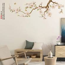 Chinese Flowers Wall Stickers Magnolia TV Background Living Room Decoration Sofa Bedroom Headboard Wall Decor Nordic Wallpaper 2024 - buy cheap