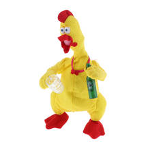 Funny Beer Drunken Chicken Electric Plush Animal Baby Toy Screaming, Singing, Dancing Doll Stress Relief Toy 2024 - buy cheap