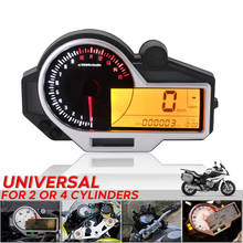 Velocímetro Universal de engranaje de N1-6 para motocicleta, tacómetro para 2,4 cilindros, odómetro Digital LCD ATV para BMW, KAWASAKI, SUZUKI, HONDA 2024 - compra barato