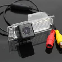 Камера заднего вида для Chevrolet Trailblazer / Opel Mokka 2012 2024 - купить недорого