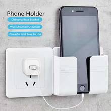 Wall Charger Hook Mobile Phone Holder For All Smart Phone Universal Cellphone Hanging Stand Bracket Hooks Charging Dock Holder 2024 - buy cheap