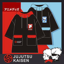 Anime Jujutsu Kaisen Itadori Yuuji Cosplay Costumes Short Sleeve Hooded Shirt Gojo Satoru Black Cotton Summer Tee Top T-shirt 2024 - buy cheap