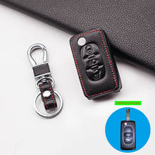 Stylish 100% Leather Car Key Protect Case for Citroen C3 C4 Xsara Picasso Berlingo C5 C8 for Peugeot 3 Buttons Folding Key 2024 - buy cheap