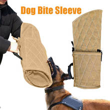Pet Bite Sleeve Dog Training Police Work Dog Shepherd Training Agility Equipment Facilities Protection Arm Sets Parts Supplies 2024 - buy cheap