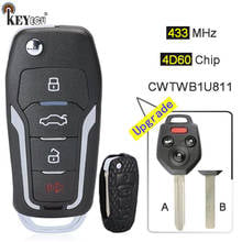 KEYECU 433MHz 4D60 Chip  CWTWBU811 Upgraded Flip 4 Button Remote Key Fob key for Subaru Legacy Outback  with Leather case 2024 - buy cheap