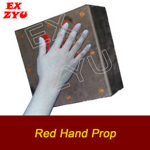 Exzyu caixa de mão vermelha prop vida real escape quarto uso mão para tocar a posição palma vermelha para desbloquear adequado para vários temas 2024 - compre barato