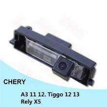 BOQUERON for CHERY A3 2011 2012 Tiggo 2012 2013 Rely X5 Car Waterproof Night Vision reverse Rear View Reversing Backup Camera 2024 - buy cheap