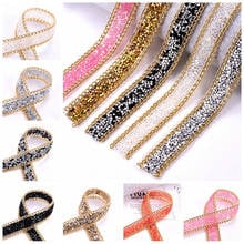 Pulaqi Glitter Crystal Rhinestone For Dress Motifs Strass Rhinestones Ribbon With Metal Chain For Clothing Hot Fix Applique DIY 2024 - buy cheap