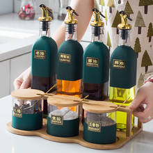 Нордическая набор коробок для приправ кухонная комбинация, креативная стеклянная бутылка для масла, емкость для хранения приправ, изысканная стойка 2024 - купить недорого