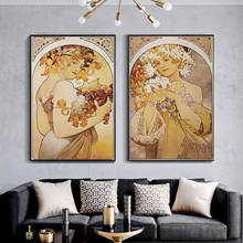Canvas Printing Art Nouveau Painting Mucha Painting Elegant Goddess Poster and Print Wall Art Home Decoration Hotel Corridor 2024 - buy cheap
