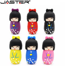 JASTER-Unidad flash USB 2,0, pendrive de la muñeca pequeña, minions, 4GB, 8GB, 16GB, 32GB, 64GB, regalo 2024 - compra barato