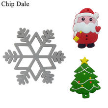 Chip Dale 1Pcs Snowflake Silicone Teether Food Grade Teething Silicone Beads Infant Chew Necklace Toy High Quality Baby Products 2024 - buy cheap