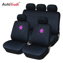 Funda Universal para asiento de coche, 9 unidades, 4 unidades, con patrón de flores, adecuada para la mayoría de coches, decoración y protección de asientos, gran oferta 2024 - compra barato