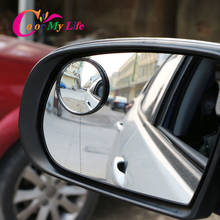 Автомобильная широкоугольная выпуклая наклейка на зеркало заднего вида для Kia Rio K2 K3 K5 K4 Cerato Soul Forte Sportage R SORENTO mohas OPTIMA 2024 - купить недорого