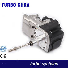 turbo electronic actuator 06L145702M 06L145702Q 06L145612K wastegate for Audi A4 / S4 / Avant / Quattro 2.0 TFSI CNCD 165KW 2024 - buy cheap
