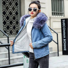Chaqueta Mujer, однотонная джинсовая куртка с капюшоном, куртка для женщин, теплая Повседневная синяя куртка-бомбер, женская зимняя верхняя одежда с меховой подкладкой, джинсовая женская одежда 2024 - купить недорого